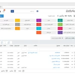 browser-crm (2)